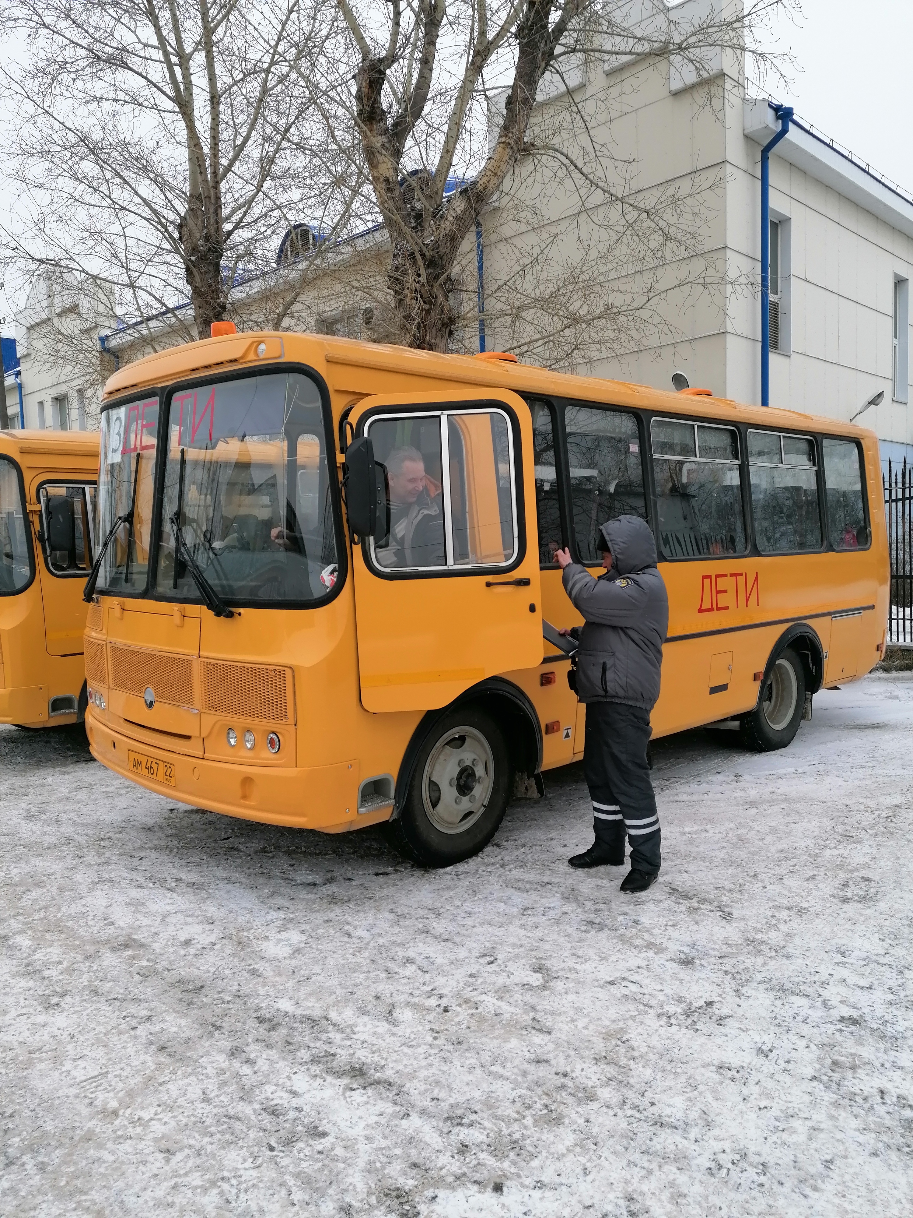 Контроль за перевозками детей в новогодние каникулы ТОГАДН по Алтайскому краю